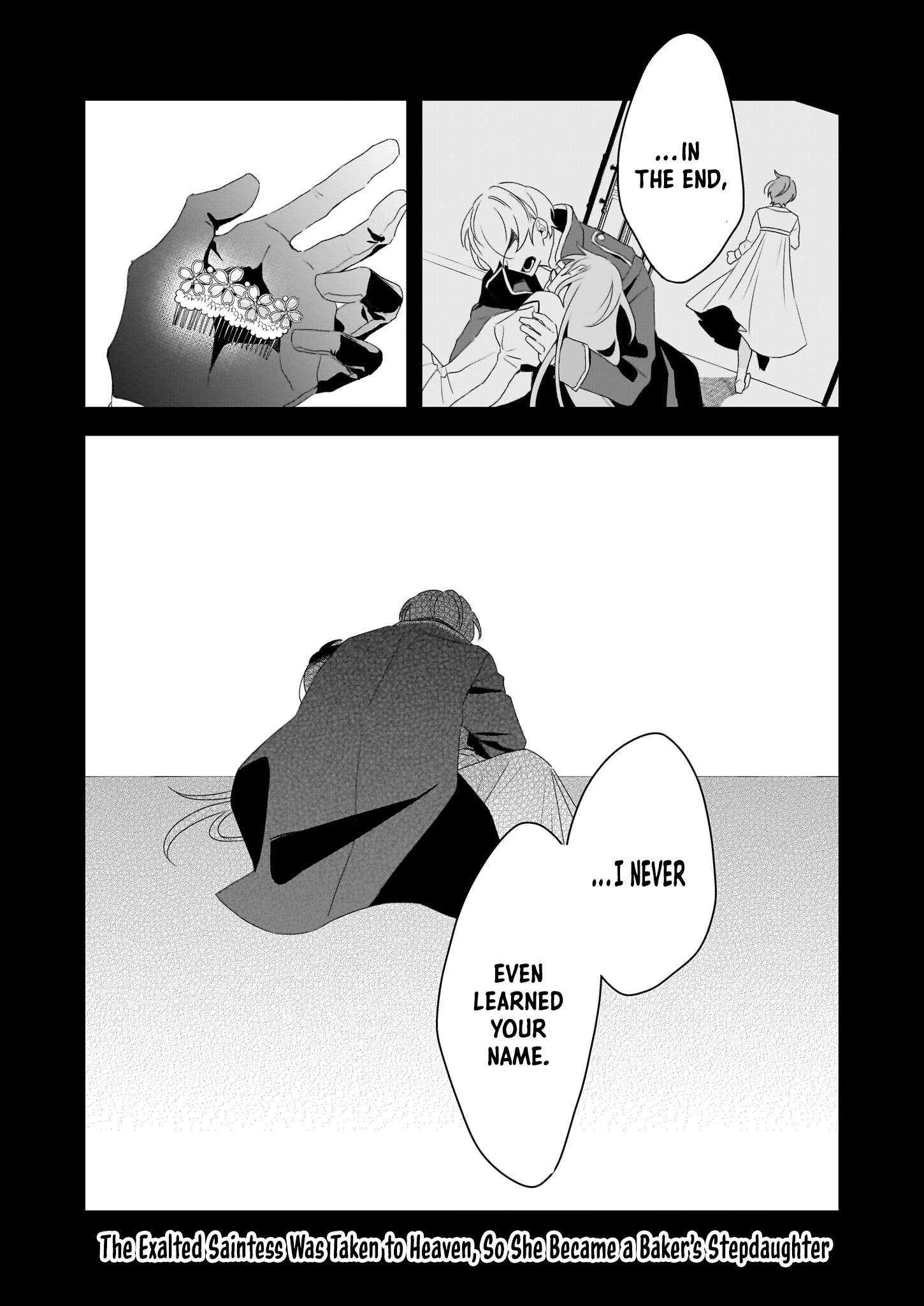 Dai Seijo wa Ten ni Mesarete, Panya no Gijo ni Narimashita Chapter 6 Page 32